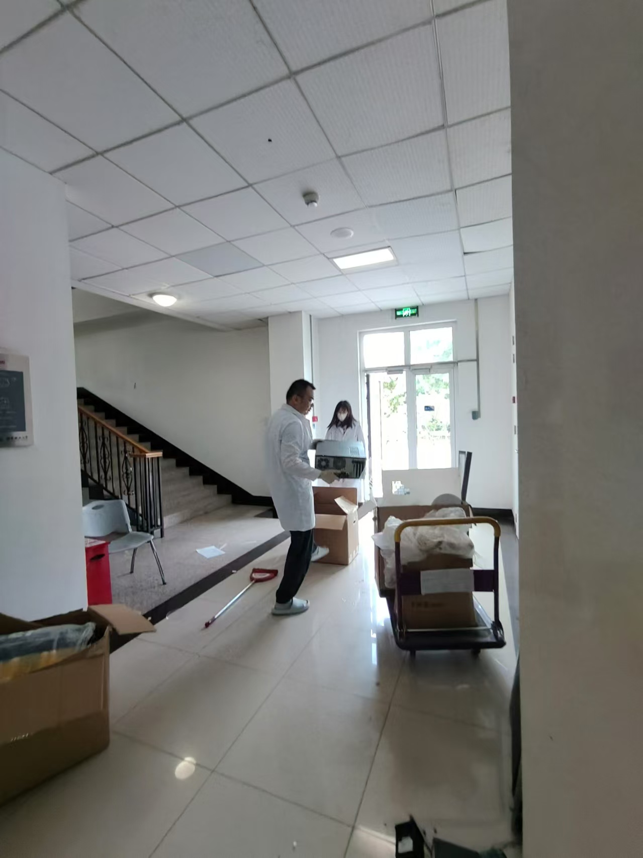 组内活动